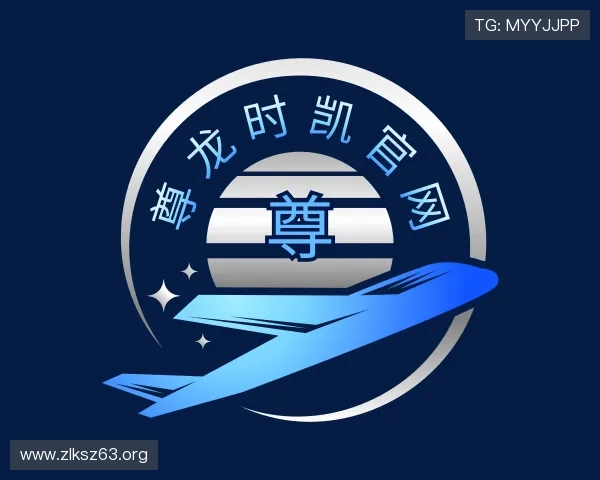 纵览尊龙时凯官网